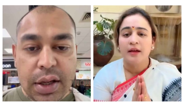 Prateek Yadav Last Video