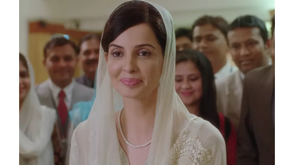 Rukhsar Rehman