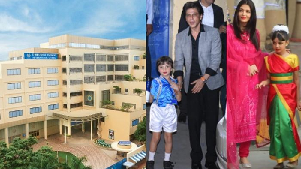 Nita Ambani School Fees