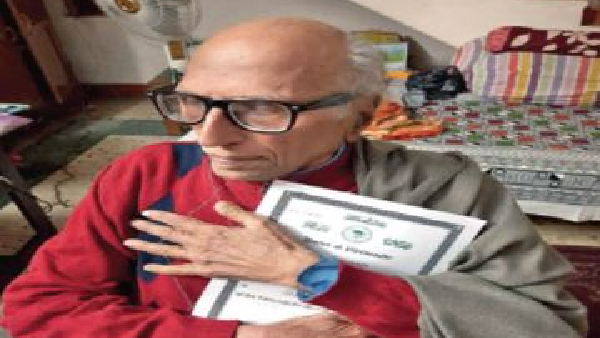Bashir Badr Death