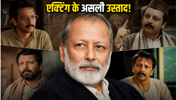 Pankaj Kapur Birthday Special Celebrating the legendary actor s 72nd birthday his iconic roles in Karamchand Office Office and Maqbool Pankaj Kapur Birthday Special Celebrating the legendary actor s 72nd birthday his iconic roles in Karamchand Office Office and Maqbool