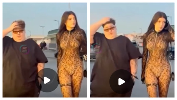 Viral Video Viral Video
