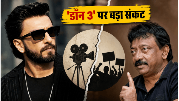 Ranveer Singh vs FWICE Conflict Don 3 Shooting Stalled Amidst Non-Cooperation Notice Controversy in 2026