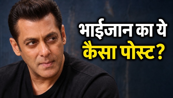 Salman Khan mysterious Alone post truth revealed Superstar breaks silence on viral social media message that left fans worried in 2026