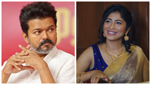 Julie Miscarriage Thalapathy Vijay
