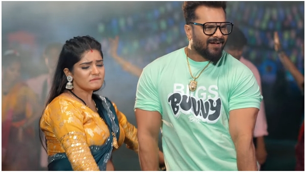 Bhojpuri Song