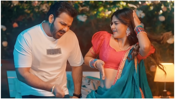 Bhojpuri Song
