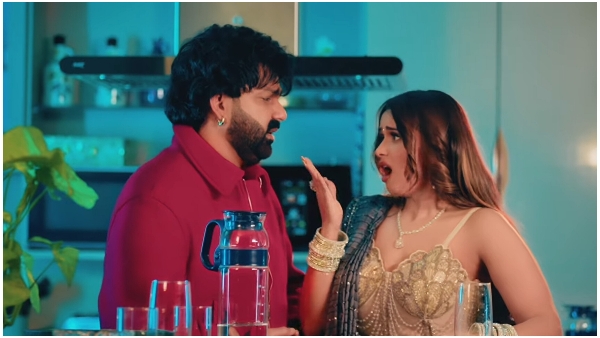 Bhojpuri Song