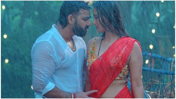 Bhojpuri Song