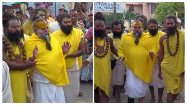 Premanand Ji Maharaj Premanand Ji Maharaj