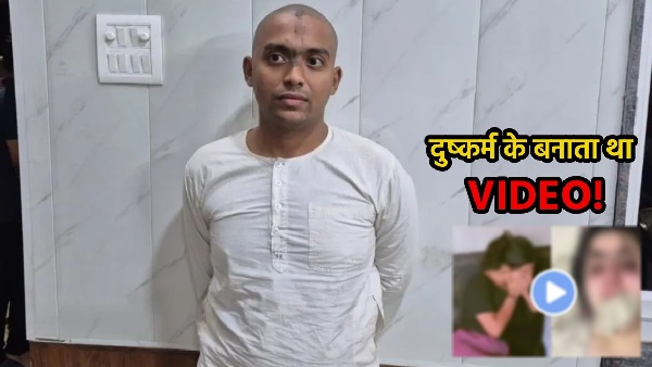 Mathura IIT Baba