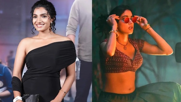 Gayatri Chaganti