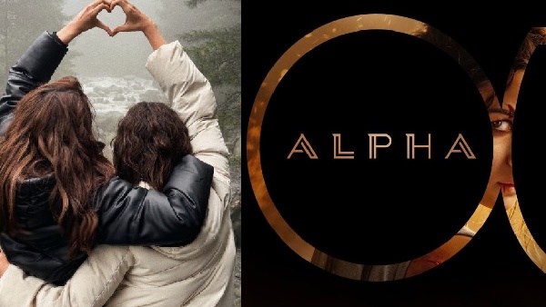 Alpha Alpha