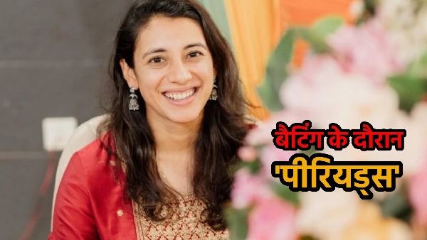Smriti Mandhana Smriti Mandhana