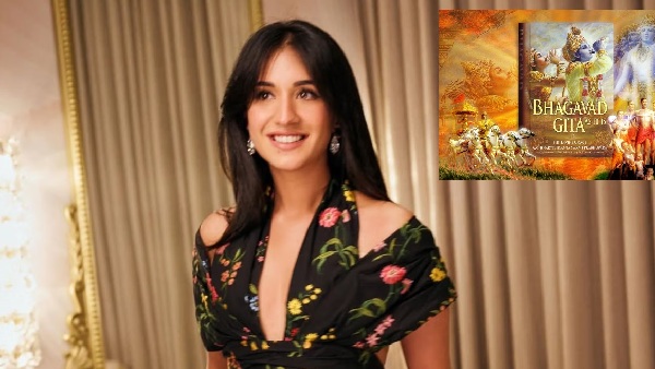 Radhika Merchant