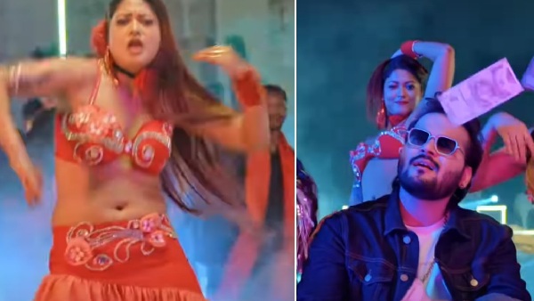 Bhojpuri Song Round Round