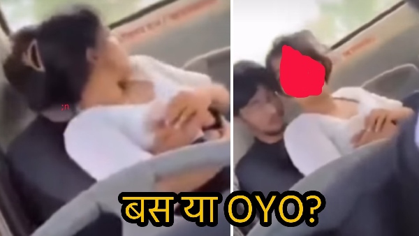 Viral Video Viral Video