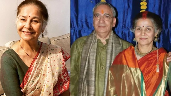 Suhasini Mulay Love Story