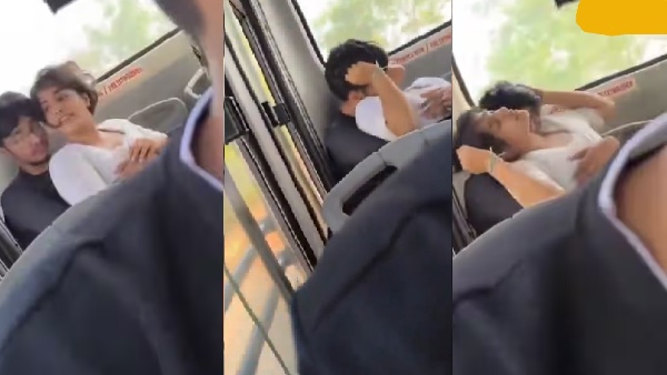 Viral Video