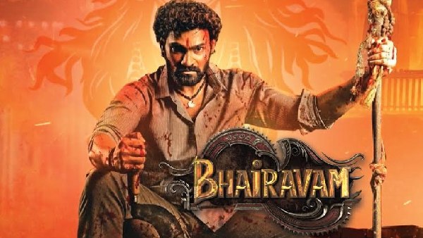 Bhairavam Bhairavam