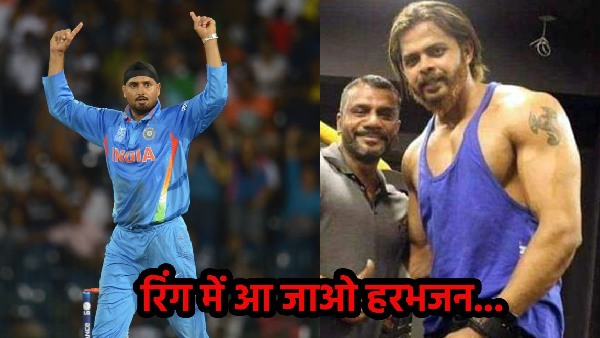 Sreesanth
