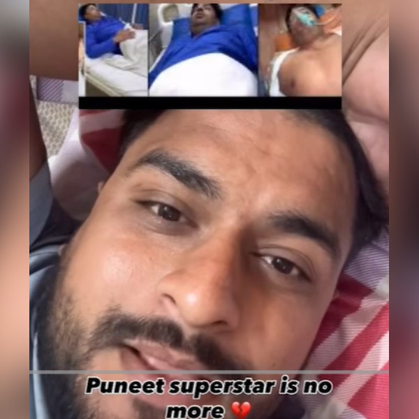 Puneet Superstar