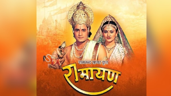 Ramanand Sagar