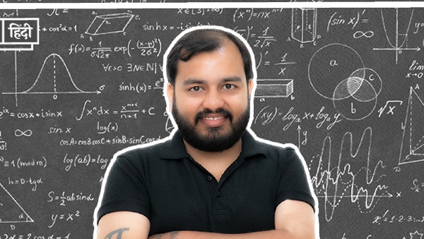 Richest Teacher Of India Richest Teacher Of India