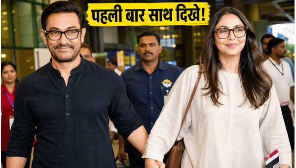 Aamir Khan and Gauri Spratt Spotted Together at Mumbai Airport Registered Marriage on July 5 2026 Aamir Khan and Gauri Spratt Spotted Together at Mumbai Airport Registered Marriage on July 5 2026