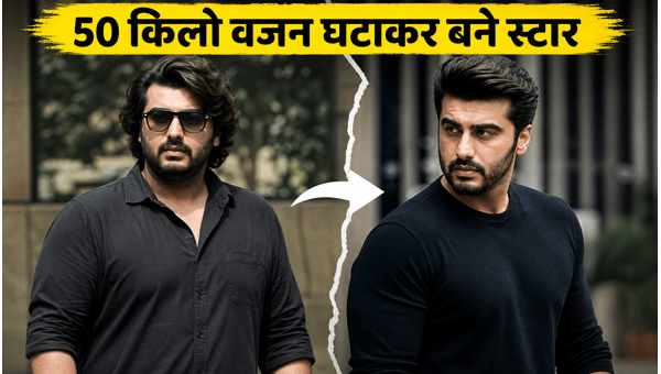 Arjun Kapoor 41st Birthday Special From Assistant Director to Bollywood Star His Inspiring Journey and Career Highlights