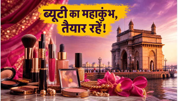 Beautyverse 2026 Mumbai Bollywood Stars Exclusive Beauty Launches and Expert Masterclasses