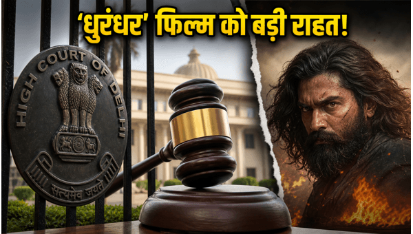 Dhurandhar Film Streaming Delhi High Court Verdict on Tirchi Topiwale Copyright Dispute 2026