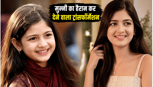Harshaali Malhotra Turns 18 Bajrangi Bhaijaan s Munni Transformation and Future Projects 2026