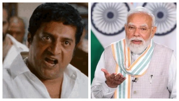 Prakash Raj On PM Modi Prakash Raj On PM Modi