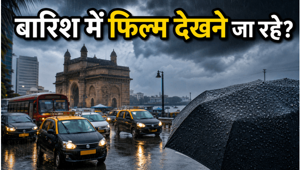 Mumbai Rain Alert 2026 Essential Travel Tips for Welcome To The Jungle Premiere and Show Updates