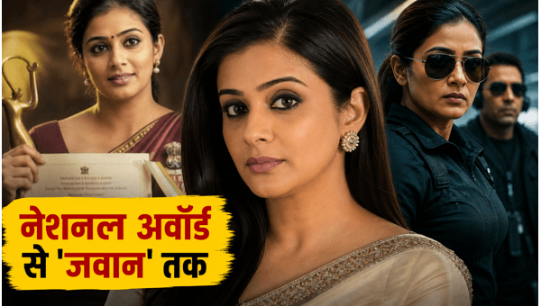 Priyamani Birthday Special From National Award to Jawan Her Inspiring Journey 2026