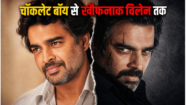 R Madhavan Birthday Special From Chocolate Boy to Pan-India Powerhouse The Inspiring Journey of a Versatile Star in 2026