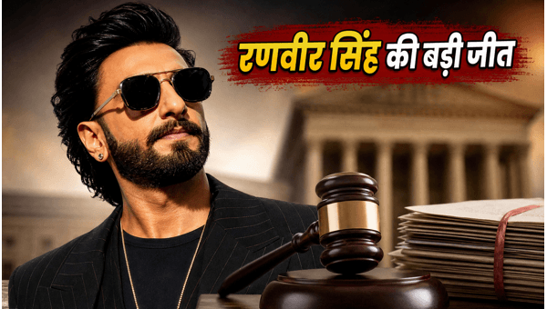 Ranveer Singh Wins Legal Battle FWICE Lifts Non-Cooperation Ban Don 3 Shooting Resumes