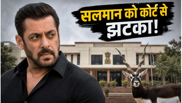 Salman Khan Kala Hiran Film Title Case Delhi High Court Denies Interim Stay on Release in 2026
