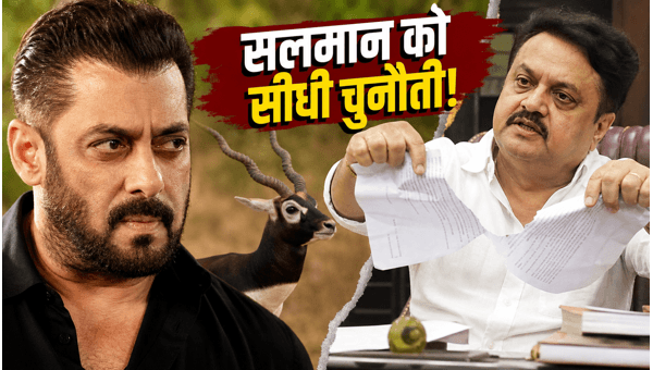Salman Khan Legal Notice Controversy Producer Tears Up Notice Over Kala Hiran Film Title