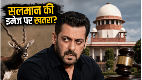 Salman Khan vs Kala Hiran Web Series Delhi High Court Hearing Adjourned Personality Rights Case 2026 Salman Khan vs Kala Hiran Web Series Delhi High Court Hearing Adjourned Personality Rights Case 2026