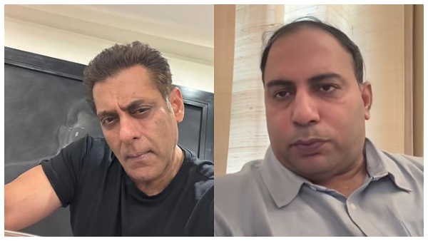 Salman Khan Kala Hiran Film