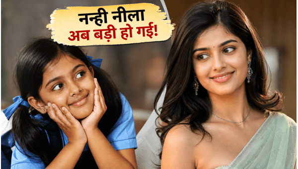 Sara Arjun 21st Birthday Special From Child Prodigy to Leading Actress Journey in 2026 - See Her Transformation Sara Arjun 21st Birthday Special From Child Prodigy to Leading Actress Journey in 2026 - See Her Transformation
