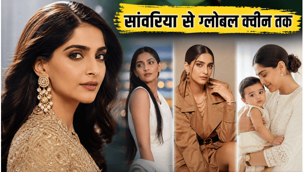 Sonam Kapoor Birthday Special From Saawariya Debut to Global Fashion Icon and Motherhood Journey Sonam Kapoor Birthday Special From Saawariya Debut to Global Fashion Icon and Motherhood Journey