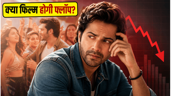 Varun Dhawan s Hai Jawani Toh Ishq Hona Hai Box Office Struggle Will Tuesday Save the Film Varun Dhawan s Hai Jawani Toh Ishq Hona Hai Box Office Struggle Will Tuesday Save the Film