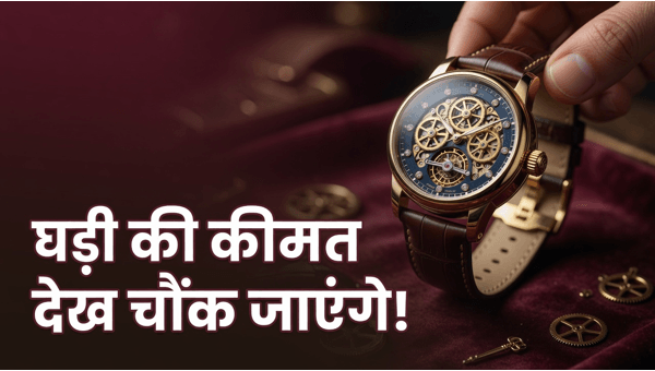 Virat Kohli s Patek Philippe Watch Price vs Anushka Sharma s Dress Luxury vs Simplicity in 2026
