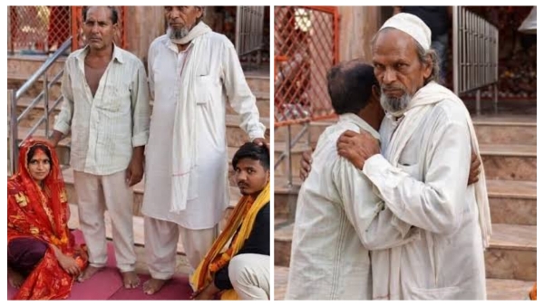 Aman Saniya Love Story