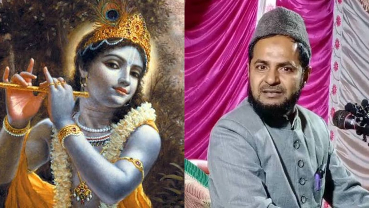 “Lord Krishna offered Namaz five times a day” — Maulana Jarjis Ansari’s statement sparks uproar “Lord Krishna offered Namaz five times a day” — Maulana Jarjis Ansari’s statement sparks uproar