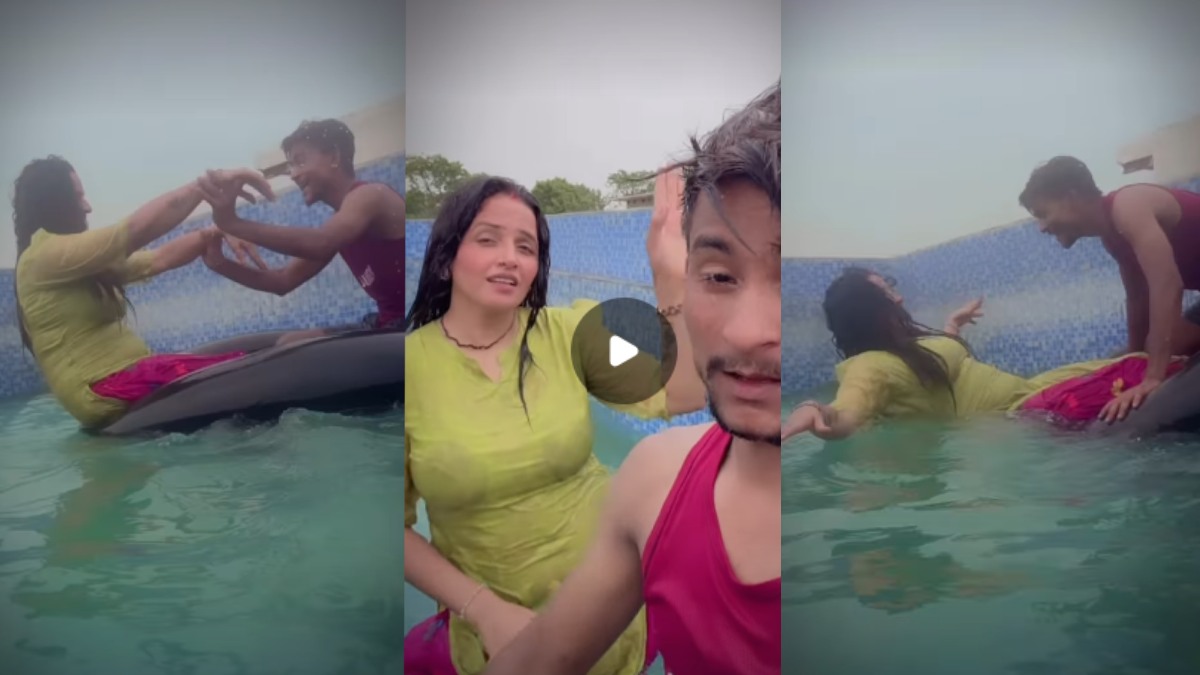 A video of Seema Haider and Sachin Meena in a swimming pool is going viral A video of Seema Haider and Sachin Meena in a swimming pool is going viral
