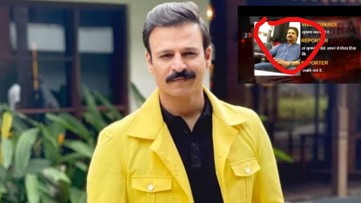 Vivek Oberoi’s old sting operation Video viral again during Jantar Mantar protest